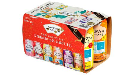 6 types of local chu-hi nationwide--"NIPPON PREMIUM 6 cans variety pack 2017"