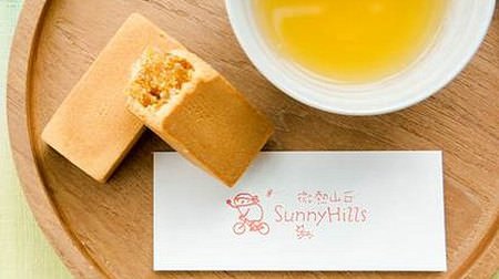 Pineapple cake specialty store "Sunny Hills" in Yurakucho Marui--Compare Taiwanese and Japanese versions!
