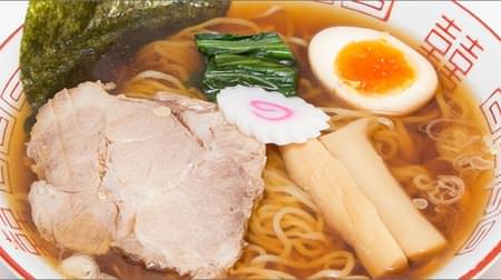 Local ramen from all over the country will gather again this year! "Tokyo Ramen Show 2017" at Komazawa Olympic Park