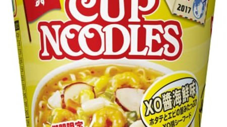 The world's most popular cup noodles are in Japan! Hong Kong's "XO Sauce Seafood" and Germany's "Champinions"