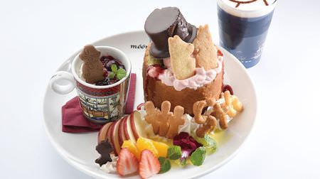 With original mini mug! --Moomin House Cafe Anniversary Plate