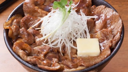 Sutadonya is finally in Hokkaido! A commemorative menu, "Hokkaido Sutadon" with butter soy sauce, will be available at shops nationwide for a limited time.