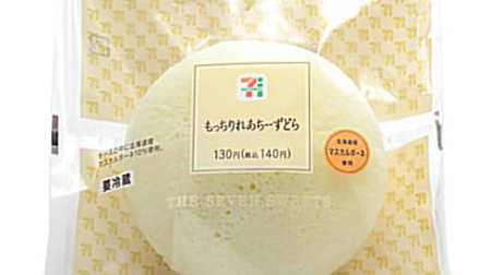 Summer "white dorayaki" at 7-ELEVEN! "Mocchiri Reachizudora" with cheese whipped cream