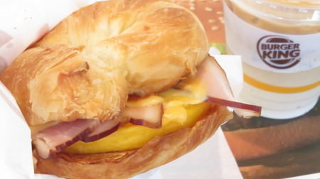 [Do you know this? ] Burger King's "Croix Sandwich" [52 items]