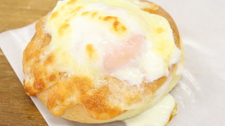 Seijo Ishii I made a "simple egg Benedict-style recipe" for "hot biscuits"
