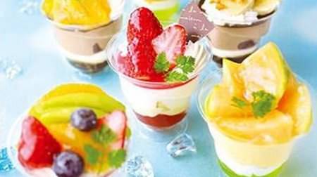 Fujiya's "Early Summer Sweets Fair" with colorful parfaits--also "Strawberry Parfait" with chocolate and custard!