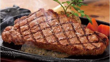 All-you-can-eat steak of your choice! Steak Don & Volks--Aged sirloin and hamburger