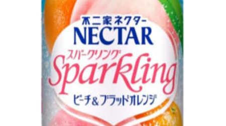 White peach x blood orange slightly carbonated! "Nectar Sparkling Peach & Blood Orange"