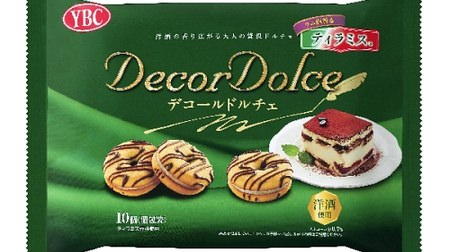 "Decor Dolce" cream sandwich with Western liquor "Rum scented tiramisu taste" --Deliciousness and appearance!