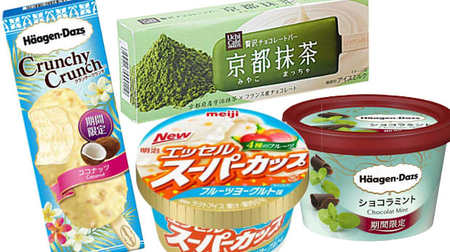 [Ice] New ice cream products available at convenience stores released in early May
