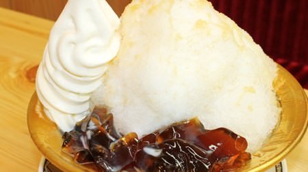 [Tasting] Komeda's new work "Peach Tea Ice" is a super horse! Add soft serve to make a rich "peach milk tea"