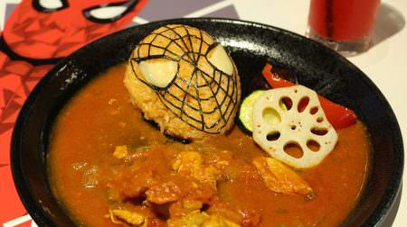 [Limited time offer] Spider-Man Cafe opens in Roppongi! Introducing limited collaboration menus such as curry and sweets