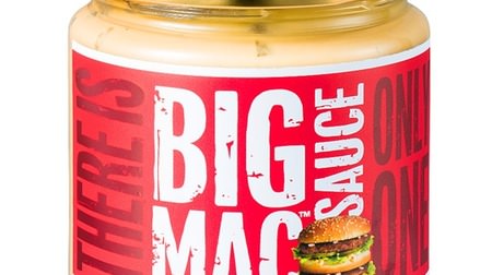 "Big Mac Sauce", a hot topic overseas, has landed in Japan! Limited to 300, fans should not miss