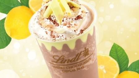 Early summer limited "milk chocolate lemon ice drink" at Linz Cafe--accented with a refreshing acidity