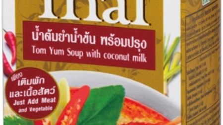 "Tom Yum Soup" is now available from KALDI's most popular retort curry "Roy Thai"! Just stew with your favorite ingredients
