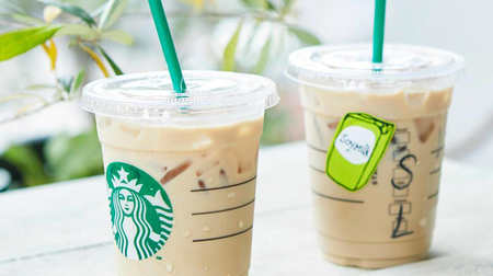 The second latte at Starbucks is 200 yen! Bring your receipt to any store--a limited-time campaign that makes you happy in the summer