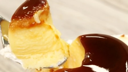 "Purin" lined up at three convenience stores this week! The most delicious thing was ... The editorial department reviewed the Tasting [May 29-June 2]
