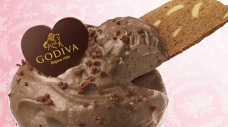 "Drinking dessert"? "Desert drink mousse chocolate milk chocolate" in Godiva--Fluffy mousse is luxurious