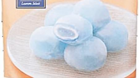 Lawson "Ramune Mochi" with marshmallow and ramune paste! The blue appearance is also cool ♪