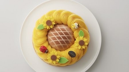 Ice cakes like sunflowers! Glaciel Summer's new work is based on the concept of "a wonderful vacation"