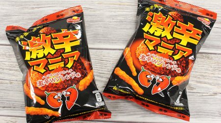 Unusual! "5 times more than Habanero" Spicy snack "Super spicy mania Habanero & Akahachi super spicy W blend taste"
