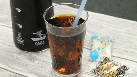 Home cafe is fulfilling! KALDI "Cold brew coffee set" Easy and delicious iced coffee making