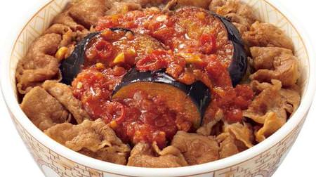 すき家にイタリアンな「なすアラビアータ牛丼」！トマト＆唐辛子が効いた夏の味