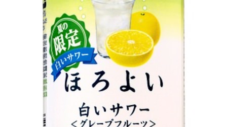 Summer-only "white sour grapefruit" in a bittersweet chu-hi--enjoy the faint acidity and bitterness