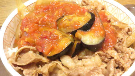 Sukiya's new work "Eggplant Arrabiata Gyudon" is spicy! Summer limited menu you want to eat on a hot day