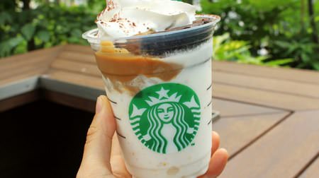 [New Starbucks] Matcha is good, but ... The "coffee x chocolate cake" frappe is also the best! Rich taste with a strong dessert feeling