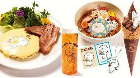 The second Shinjuku box "Usamaru Cafe"! Special collaboration with "Max Brenner" and "Ice Monster"