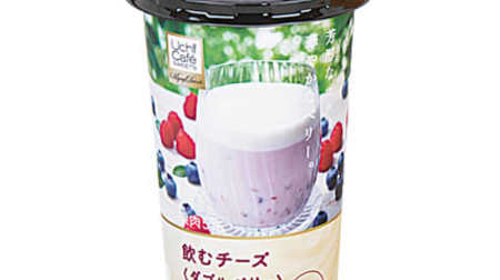 Lawson's super horse sweets drink "Drinking cheese" with berry pulp! "Drinking cheese [double berry]"
