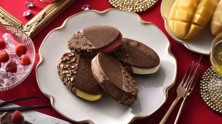 Limited quantity, luxurious sandwich ice cream--Vitamer "Chocolat cookie sandwich ice cream"