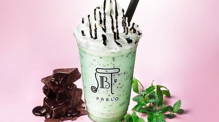 Cool "chocolate mint fruite" in Pablo--2 kinds of mint syrup x cream cheese x chocolate!