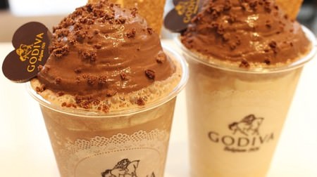 I drank Godiva's new "dessert drink mousse chocolate"-rich chocolate and fluffy mousse are the best!