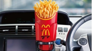 You can get a "holder" for McDonald's! Perfect for going out by car