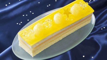 “七夕”スイーツ登場！コージーコーナー「チーズとレモンのサマーケーキ」など