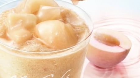 The popular "peach smoothie" at McCafé is back! Refreshing with peach puree & peach tea syrup