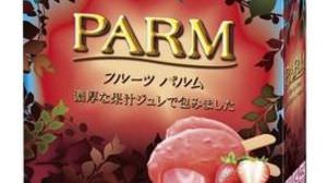 "Strawberry" is now available at Fruit PARM! Rich and refreshing taste