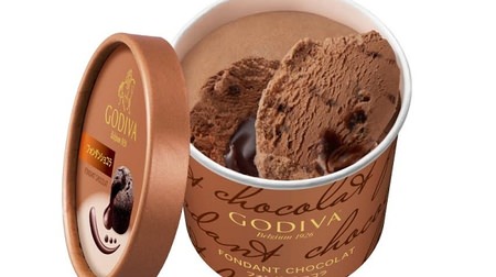 Godiva's cup ice cream with new flavors "Fondant Chocolat" and "Milk Chocolate Mango"-with smooth chocolate sauce!