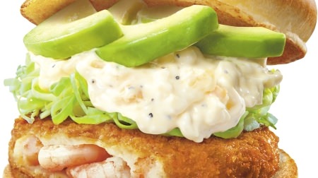 Three types of "avocado burgers" such as "avocado shrimp burger" are now available in Lotteria! Summer avocado fair