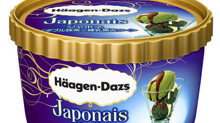 7-ELEVEN limited "Japanese style Haagen-Dazs" new work for matcha lovers! "Japone [Double Matcha-Condensed Milk Black Mitsu-]"