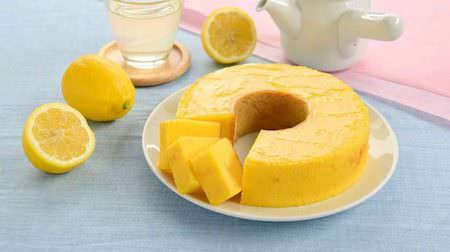 Jiichiro Summer Lemon Sweets I'm curious about the refreshing "Lemon Baum" and "Lemon Roll Cake"!