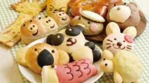 Donk sells cute "animal bread" exclusively for Golden Week!