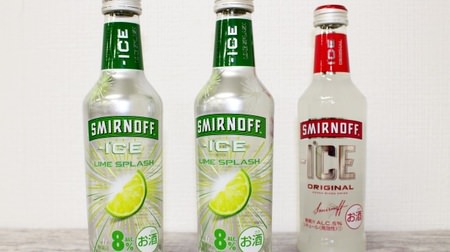 待ってました！“甘くないスミノフ”「スミノフアイス ライムスプラッシュ」--アルコール8％で飲みごたえ抜群