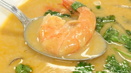 カルディ「ロイタイ トムヤムスープ」で作るトムヤムクンが禁断の辛コク美味い！本場の味のレトルトスープ