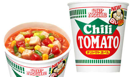 With "white mysterious meat" !? I'm curious about the new "cup noodle chili tomato noodles"-white mysterious meat shines in the red tomato soup!
