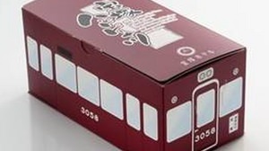 Donuts in the "Hankyu Train No. 3058" package that appeared in the movie are back