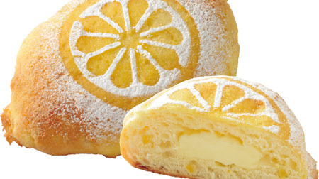 The most popular summer bread ♪ "Setouchi Lemon Cream Bread" is now in HOKUO--Cheese cream with lemon juice inside