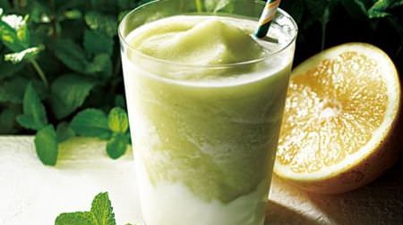 Mintha and refreshing, frozen drink! Excelsior Cafe "Domestic Mint and Grapefruit & Yogurt"